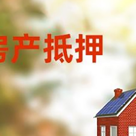 沙市个人消费贷款的种类有哪些?