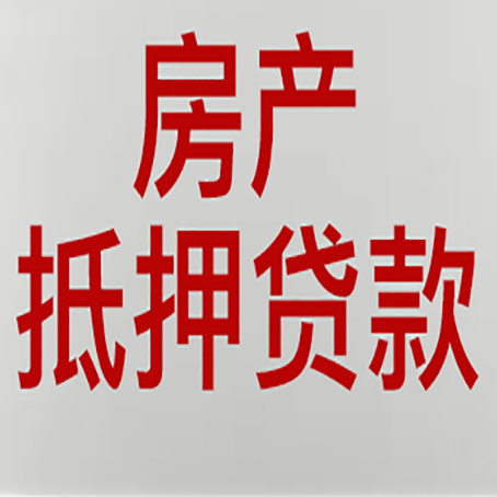 沙市银行贷款面签完就是通过了吗?