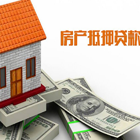 沙市银行贷款需要多久可以办理下来?